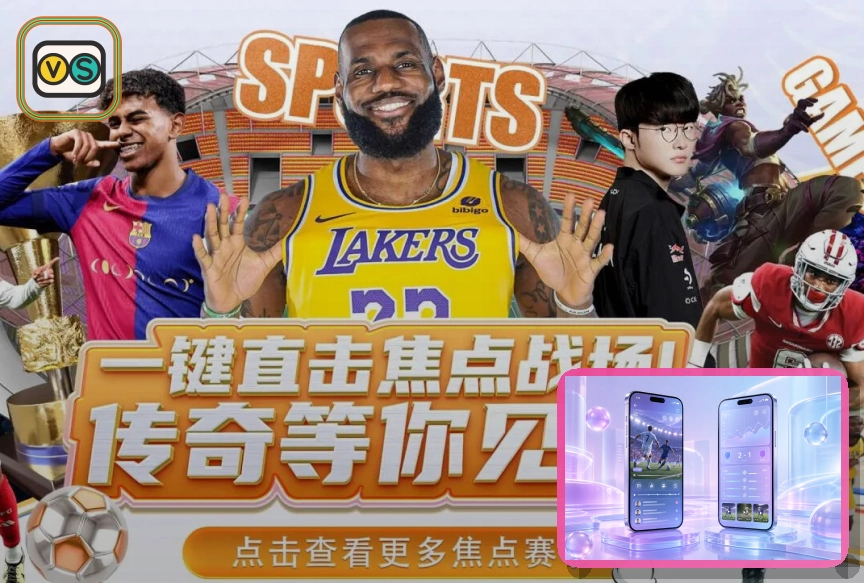 关于活动规则页面的使用安全